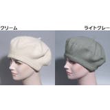 ベレー帽 ベレーキャップ 帽子 | PlusNao | 詳細画像11