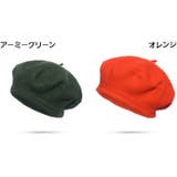 ベレー帽 ベレーキャップ 帽子 | PlusNao | 詳細画像12