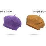 ベレー帽 ベレーキャップ 帽子 | PlusNao | 詳細画像14