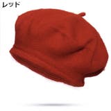ベレー帽 ベレーキャップ 帽子 | PlusNao | 詳細画像18