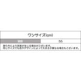 ベレー帽 ベレーキャップ 帽子 | PlusNao | 詳細画像20
