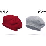 ベレー帽 ベレーキャップ 帽子 | PlusNao | 詳細画像13