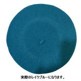 ベレー帽 ベレーキャップ 帽子 | PlusNao | 詳細画像17