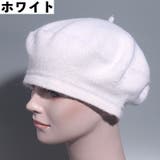 ベレー帽 ベレーキャップ 帽子 | PlusNao | 詳細画像9
