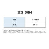 バケットハット バケハ 深め | PlusNao | 詳細画像13 