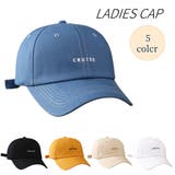 キャップ レディース 帽子 | PlusNao | 詳細画像1 