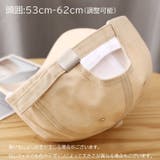 キャップ レディース 帽子 | PlusNao | 詳細画像12 