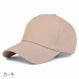 キャップ 野球帽 ベースボールキャップ | PlusNao | 詳細画像10 