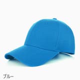 キャップ 野球帽 ベースボールキャップ | PlusNao | 詳細画像4 