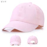 ベースボールキャップ 野球帽 レディース | PlusNao | 詳細画像12