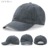 ベースボールキャップ 野球帽 レディース | PlusNao | 詳細画像19