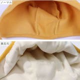 帽子 ベビー キッズ | PlusNao | 詳細画像13