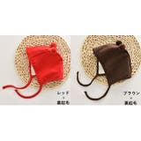 帽子 ベビー キッズ | PlusNao | 詳細画像15