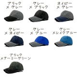 キャップ レディース メンズ | PlusNao | 詳細画像16