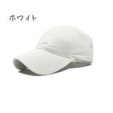 キャップ レディース メンズ | PlusNao | 詳細画像18