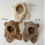 帽子 マフラー 一体型 | PlusNao | 詳細画像9 