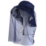 帽子 虫よけネット付き 取り外し可能 | PlusNao | 詳細画像11 