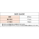 帽子 虫よけネット付き 取り外し可能 | PlusNao | 詳細画像20 