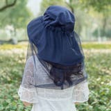 帽子 虫よけネット付き 取り外し可能 | PlusNao | 詳細画像3 
