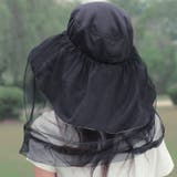 帽子 虫よけネット付き 取り外し可能 | PlusNao | 詳細画像4 