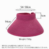 サンバイザー 麦わら帽子 レディース | PlusNao | 詳細画像20 