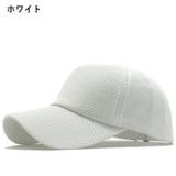キャップ レディース メンズ | PlusNao | 詳細画像10 