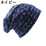 ターバンキャップ ワッチキャップ ビーニー | PlusNao | 詳細画像18 