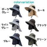 ハット フェイスカバー ツバ広帽子 | PlusNao | 詳細画像16