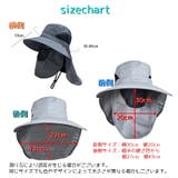 ハット フェイスカバー ツバ広帽子 | PlusNao | 詳細画像17