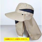 ハット フェイスカバー ツバ広帽子 | PlusNao | 詳細画像8