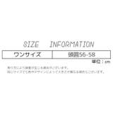 帽子 バケットハット レディース | PlusNao | 詳細画像15