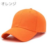 キャップ 野球帽 キャップ | PlusNao | 詳細画像10