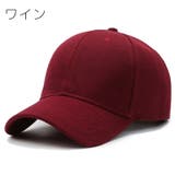 キャップ 野球帽 キャップ | PlusNao | 詳細画像11
