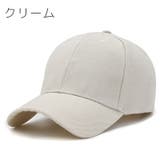 キャップ 野球帽 キャップ | PlusNao | 詳細画像12