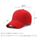 キャップ 野球帽 キャップ | PlusNao | 詳細画像15