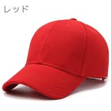 キャップ 野球帽 キャップ | PlusNao | 詳細画像2