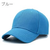 キャップ 野球帽 キャップ | PlusNao | 詳細画像4