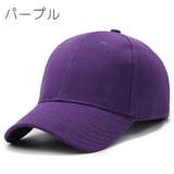 キャップ 野球帽 キャップ | PlusNao | 詳細画像5