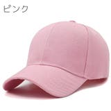 キャップ 野球帽 キャップ | PlusNao | 詳細画像9