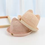 帽子 ハット ベビー | PlusNao | 詳細画像4 