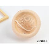 帽子 ハット ベビー | PlusNao | 詳細画像9 