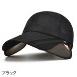 キャップ 帽子 野球帽 | PlusNao | 詳細画像12
