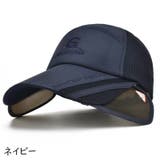 キャップ 帽子 野球帽 | PlusNao | 詳細画像16