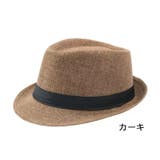 中折れ帽 中折れハット 帽子 | PlusNao | 詳細画像10 