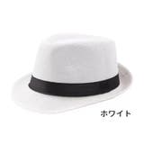 中折れ帽 中折れハット 帽子 | PlusNao | 詳細画像11 