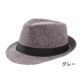 中折れ帽 中折れハット 帽子 | PlusNao | 詳細画像12 