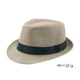 中折れ帽 中折れハット 帽子 | PlusNao | 詳細画像13 