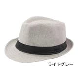 中折れ帽 中折れハット 帽子 | PlusNao | 詳細画像9 