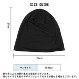 ターバンキャップ ワッチキャップ ビーニー | PlusNao | 詳細画像18 