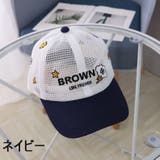 キャップ キッズ ジュニア | PlusNao | 詳細画像12